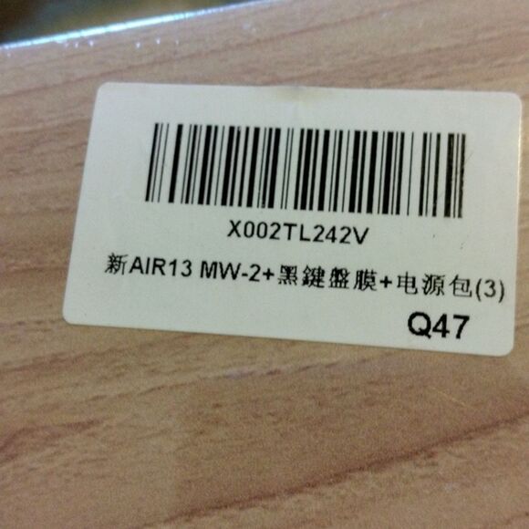 New Air 13" MacBook, Wood Grain Look. Fits A1932/A2179/A2337. - Picture 4 of 8